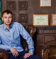 Упоров Сергей Владимирович