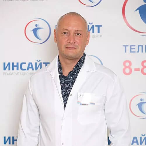 Султанов Тимур Рамильевич